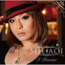 Aoi Mie - I PROMISE
