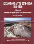 Institute of Archaeology - Departments & Units - Biblical Archaeology