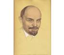Wladimir Iljitsch Lenin. Biografija. Autorenkollektiv unter Leitung von ... - 40134836