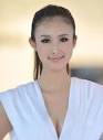Shoushou Zhai Ling a Lin