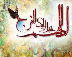 [تصویر: images?q=tbn:ANd9GcQp3rpmE-u_9AmxuEF-MIr...3a4oztI_Lc]