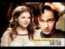 CineMovie's Zay Zay that