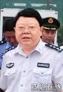 Xie Caiping, Wen Qiang's