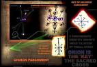 Lost symbol in the Solomon Key pictogram cipher puzzle: Ref: Dan ...