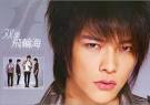 Published January 18, 2011 in All About Jiro Wang (Profile and Photo ... - jiro-wang-25