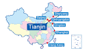 Tianjin - The Official Website of the Beijing 2008 Olympic Games