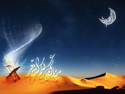 Ramadan A7la Month مـن تـأليفـي !! Images?q=tbn:ANd9GcQqInJb8cpmY3DODrD6qstaS8fuG2yujZ8m0tAQCZ7bGiVU2MuP1g