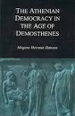 The Athenian democracy in the age of Demosthenes (Open Library)