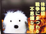 リセットマネジメント』一直線! マイルスの目指せWinWin関係 ...