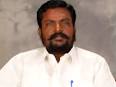 காங்கிரஸ்