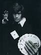 David Copperfield (illusionist) - Wikipedia, the free encyclopedia