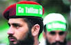 Supporters of the Sunni Tehreek ... - wld2