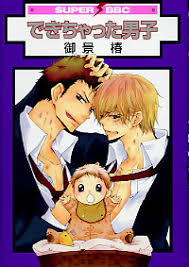 images?q=tbn:ANd9GcQrq0NPfsPTLwaBS0iSMmduG-3UJbrwvUPGZrhGKBUzGf6e7vvE&t=1