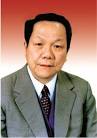 Held the first National Congress in February 1964, Professor Shen Yuan, ... - 1-110620111611c6