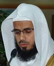 Abu Bakr Al Shatri أبو بكر الشاطري
