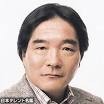 続いて、きたろう