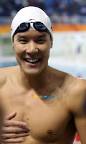 박태환은 남자 자유형 200m 결승