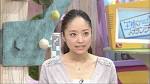 井上真央の画像8
