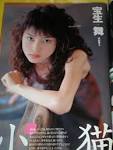 細川ふみえの画像4