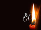 شهادت امام حسین را تسلیت می گویم