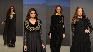 Abaya 5 | Dresses | Pinterest | Abayas and History
