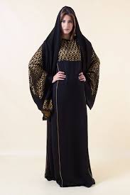 Abaya Hijab Niqab�?��?� on Pinterest | Abayas, Kaftan and Caftans