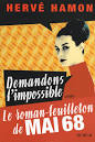 demandons