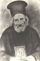 Ο Άγιος Παναγής Μπασιάς ( 1801