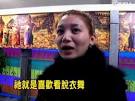 四面佛还愿贵妇请4裸女大跳艳舞