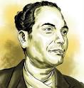 Laxmi Prasad Devkota: Nepal's Greatest Poet - devkota-2