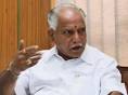 B S Yeddyurappa