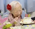 Worlds oldest person dies in Japan aged 117 - Rediff.com India News