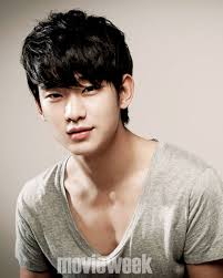 Soo Hyun Kim - 936full-soo-hyun-kim