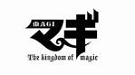 練紅覇/マギ The kingdom of magic（声優：柿原徹也）