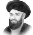 Hazrat Ghufraan Ma'ab Ayatollah Al-Uzma Syed Dildar Ali Naqvi - ghufraanmaab