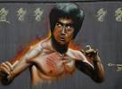 Bruce Lee, Aytoun Road SW9 - via Daymix