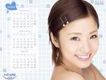 上戸彩 壁紙画像 No.16