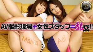 maika 無修正|有料アダルトサイト比較＆まとめ2024年版