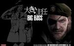 Metal Gear Solid : Big Boss by ~dpmm07 on deviantART - Metal_Gear_Solid___Big_Boss_by_dpmm07