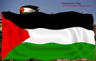 فلسطين فى القلب