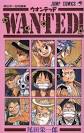 Very Cool Things: Wanted by Eiichiro Oda (One Piece) [Manga] One Piece