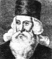 სულხან-საბა ორბელიანი - Sulkhan-Saba Orbeliani