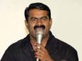 அண்ணி நடிகை