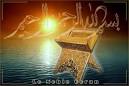 http://t2.gstatic.com/images?q=tbn:ANd9GcQvOXDgcHfd2pin6zi4iWUQDNIihdSYuZDkFfbkbhCLqHeTv4jHII3peTHQ