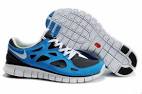 Men Nike Free Run V2, Nike Free 2011 Mens Shoes, Nike Free Run ...