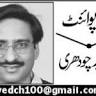 Abdul Qadir Hassan (Ghair