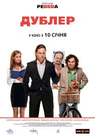 [Зображення: images?q=tbn:ANd9GcQvtB1ESkXq0Hzh3GdnPfH...-LDWqyMhHw]