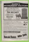 crude futures  I saw it in the Torah Times