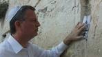 Western Wall, August 2011.