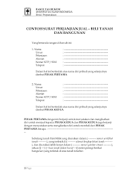 Contoh surat-perjanjian-jual-beli-tanah-dan-bangunan2-fh-uii